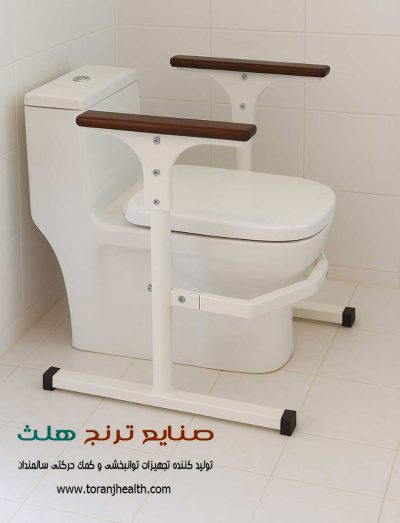 دستگیره توالت فرنگی، دستگیره توالت فرنگی سالمندان، دستگیره توالت فرنگی سالمند، دستگیره توالت فرنگی معلولین، قیمت دستگیره توالت فرنگی، دستگیره توالت فرنگی دیجی کالا، دستگیره توالت فرنگی تاشو، دستگیره کمکی توالت، دستگیره کمکی سالمند، دستگیره توانبخشی کمکی، کاربرد دستگیره توانبخشی توالت، چارچوب کمکی توالت فرنگی، چهارچوب کمکی توالت فرنگی، دستگیره کمکی توالت فرنگی، دستگیره کنار توالت فرنگی، دستگیره پابه دار توالت فرنگی، دستگیره کمکی سالمندان، دستگیره تاشو توالت فرنگی، دستگیره سرویس بهداشتی سالمندان، مرکز خرید دستگیره توالت فرنگی در تهران، خرید دستگیره توالت فرنگی