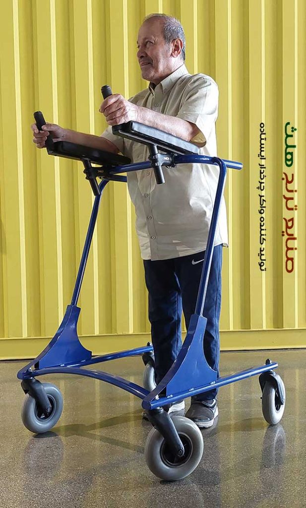 واکر چرخدار ایستاده، واکر چهار چرخ مدل pro، رولیتر، رولیتور، رولیتر چهار چرخ، رولیتر واکر چرخدار، واکر چهار چرخ تاشو، رولیتر چرخدار، واکر چهار چرخ ترمز دار، رولیتور وارداتی، روایتور آلمانی، رولیتور زیکلاس، قیمت رولیتور، خرید رولیتور، قیمت واکر چهار چرخ، رولیتور بزرگسالان، واکر چهار چرخ دیجی کالا، مرکز خرید واکر در تهران، واکر سالمندان، واکر چرخدار سالمندان، واکر چهار چرخ سالمند، واکر چهار چرخ، واکر چهار چرخ رولیتور، رولیتر، واکر باریاتریک