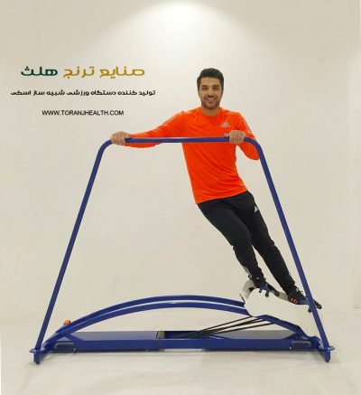 شبیه ساز ورزش پر تحرک اسکی در باشکاه ورزشی و خانه