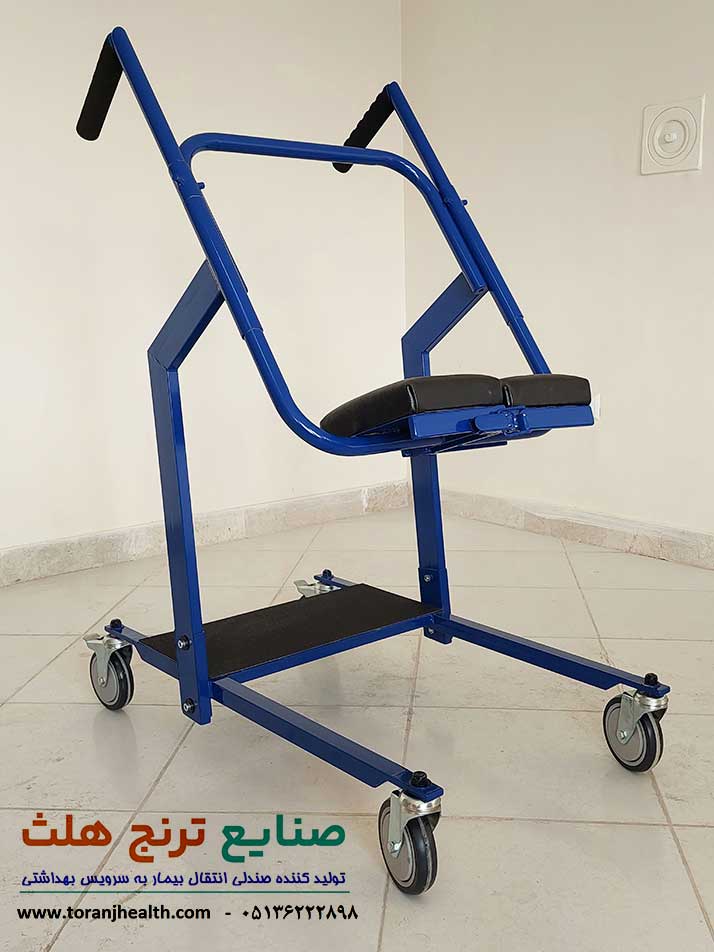 صندلی بالابر بیمار برای بردن بیمار و سالمند به توالت